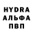 АМФЕТАМИН VHQ BRODATV