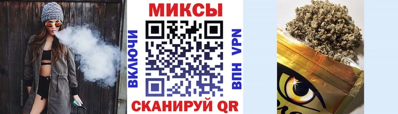 БУТИРАТ оксана цена наркотик OMG ссылки Минеральные Воды