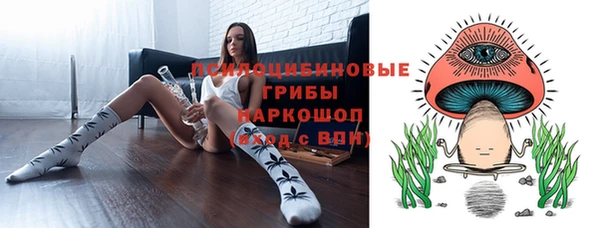 метамфетамин Вяземский
