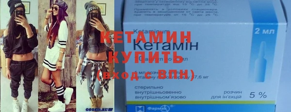 амф Вязьма