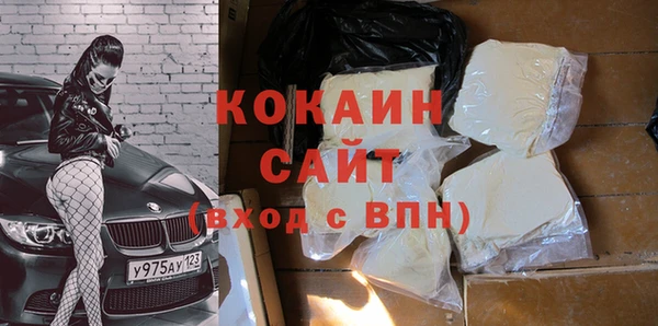 амф Вязьма