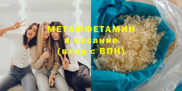 амф Вязьма