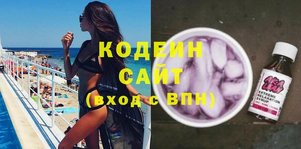 мяу мяу мука Тутаев