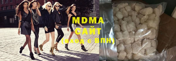 амф Вязьма