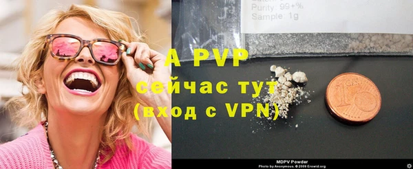 кокс Тында