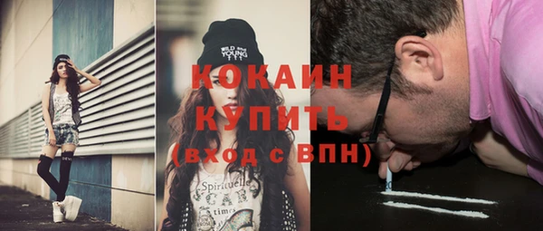 амф Вязьма