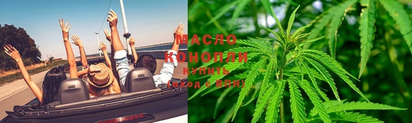 метамфетамин Вяземский