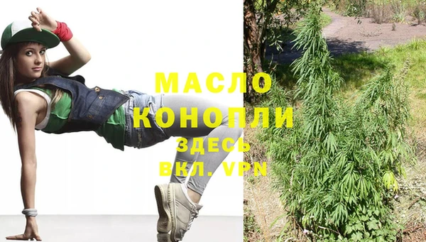 метамфетамин Кукмор