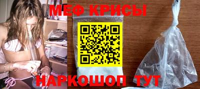 ECSTASY Волжск