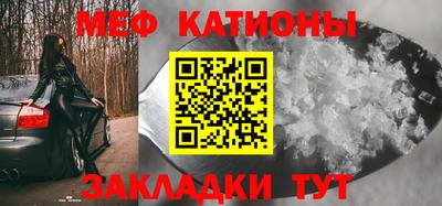 первитин Азнакаево