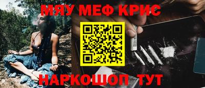 mdma Ирбит