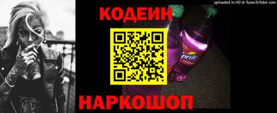 ECSTASY Волжск