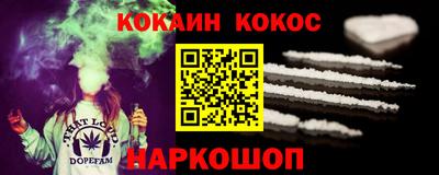 ECSTASY Волжск