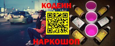 меф VHQ Волжский