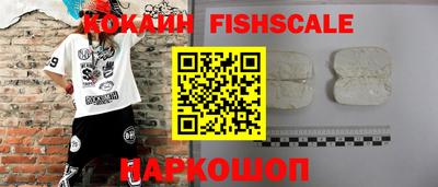 первитин Азнакаево