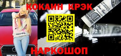 первитин Азнакаево