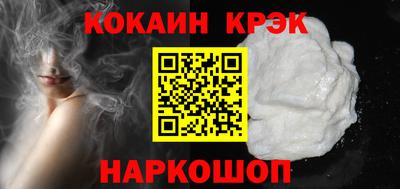 ECSTASY Волжск