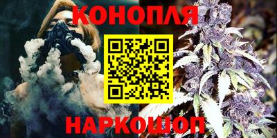 меф VHQ Волжский
