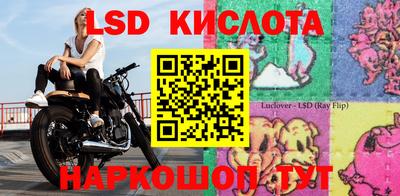 первитин Азнакаево