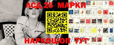 меф VHQ Волжский