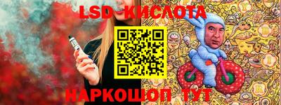 меф VHQ Волжский