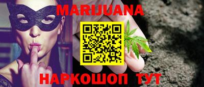 ECSTASY Волжск