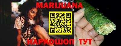 меф VHQ Волжский