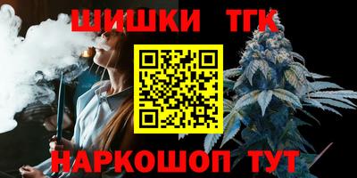 первитин Азнакаево