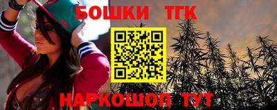 ECSTASY Волжск