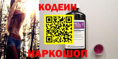 ECSTASY Волжск