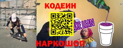 ECSTASY Волжск