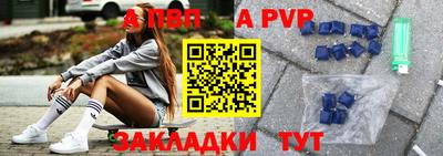 ECSTASY Волжск