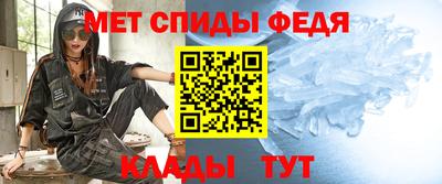 прущие грибы Абакан