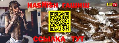 прущие грибы Абакан