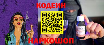 ECSTASY Волжск