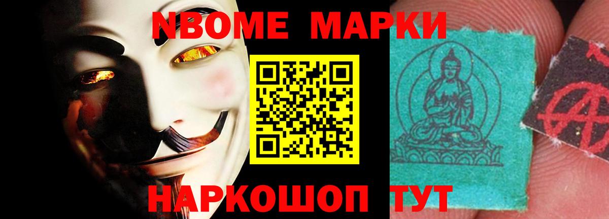 ЛСД экстази ecstasy  Минеральные Воды  hydra вход  LSD-25 экстази кислота 