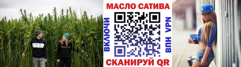 omg   Минеральные Воды  Дистиллят ТГК THC oil 
